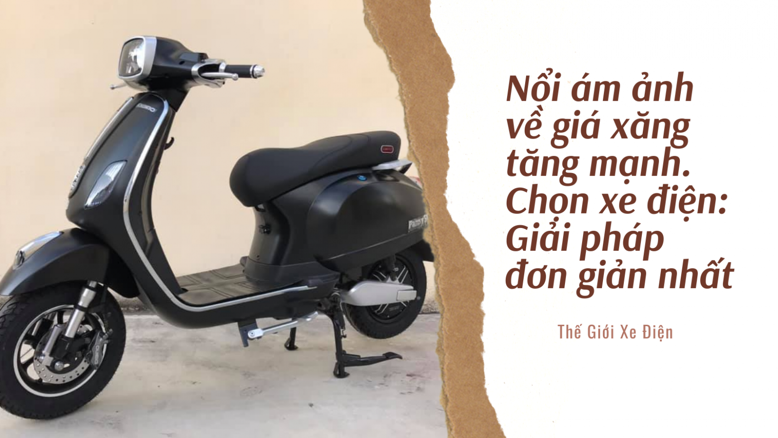 Xe điện
