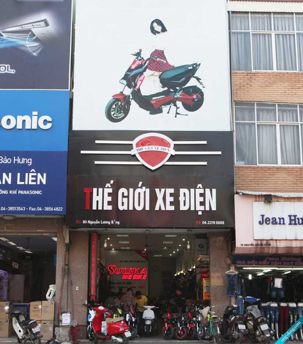 Thế giới xe điện