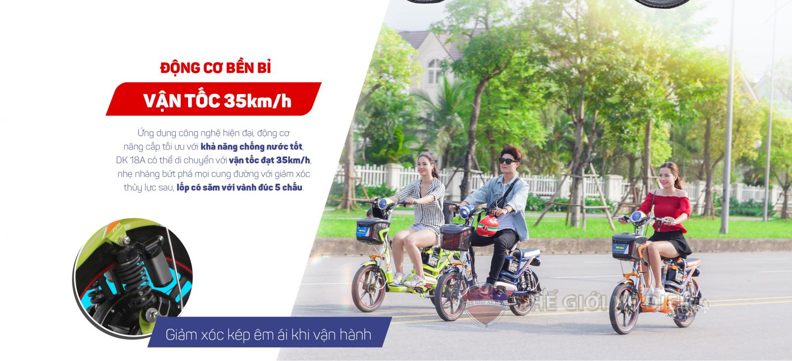 xe điện dk 18a