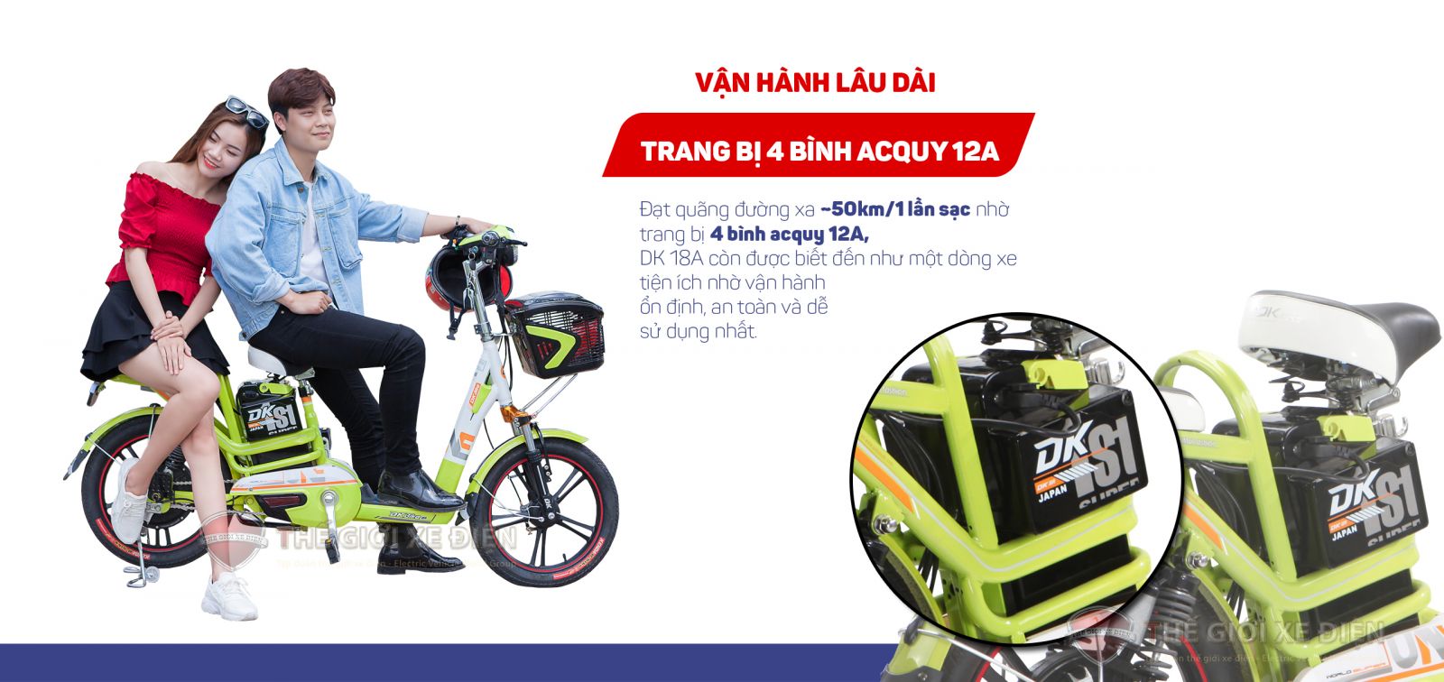 xe điện dk 18a