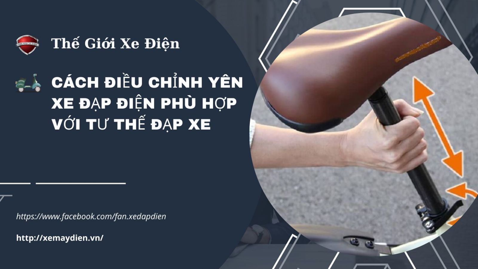 Cách điều chỉnh yên xe đạp điện