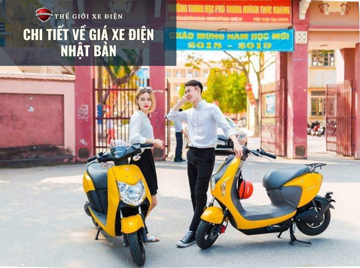 Xe điện Nhật Bản