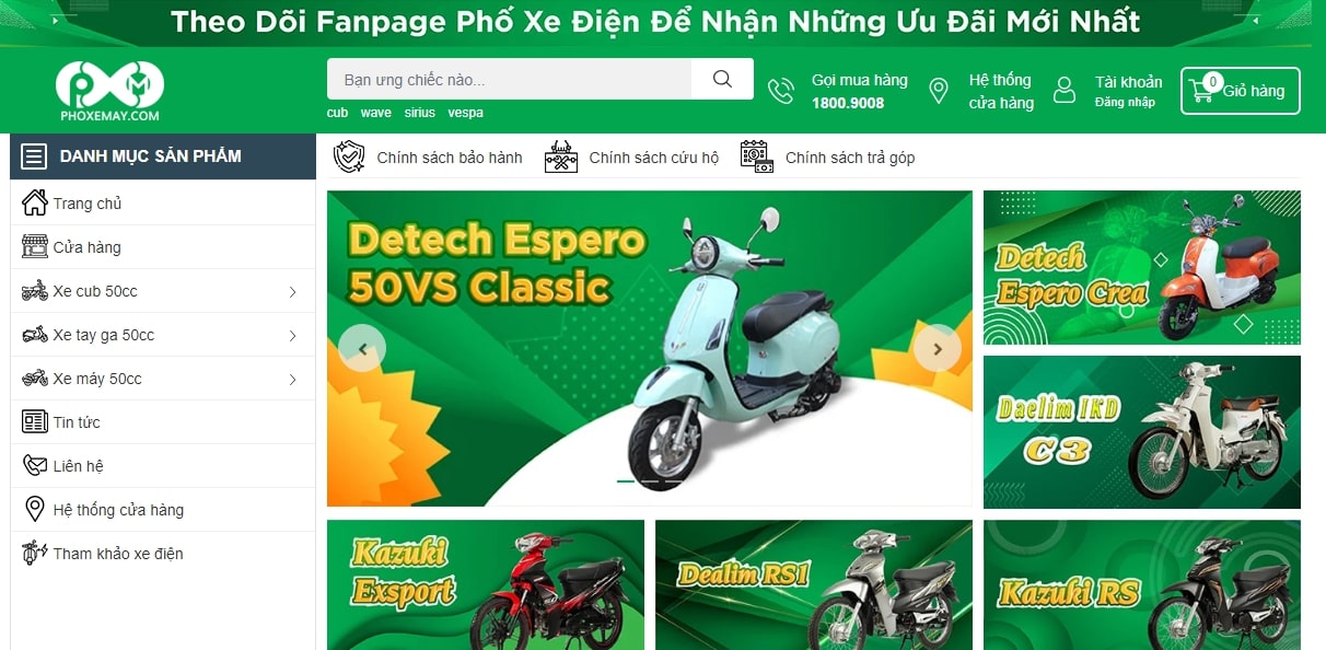 Phố Xe Máy