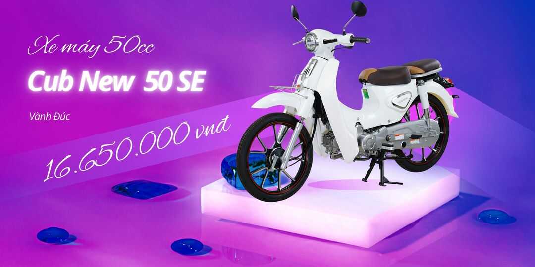 cub new 50se vành đúc