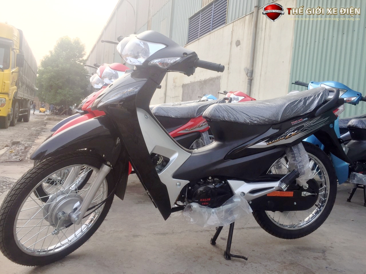 wave halim 50cc