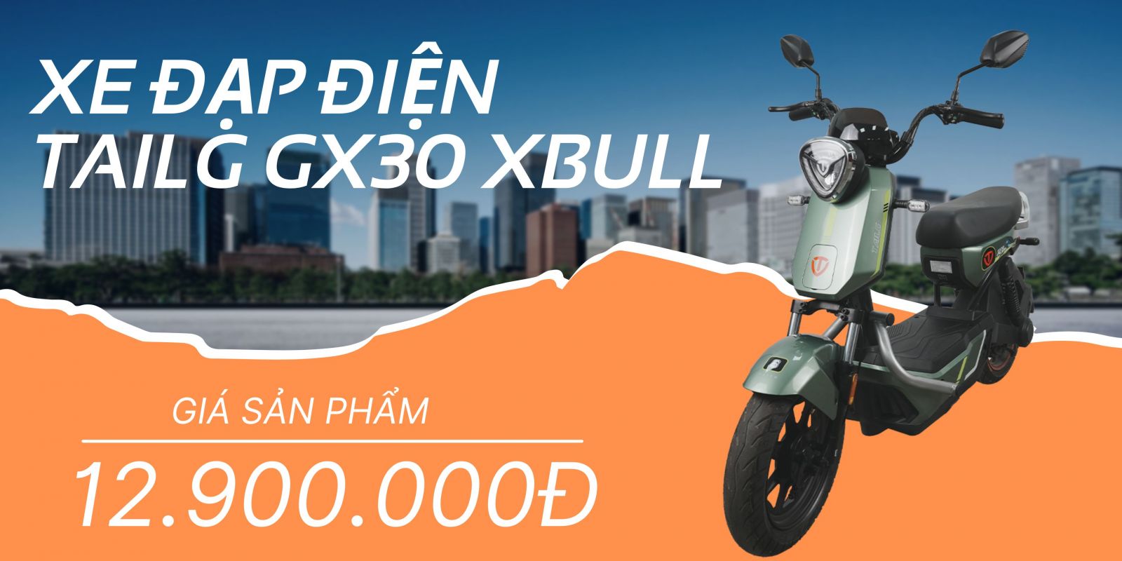 xe đạp điện tailg gx30 xbull