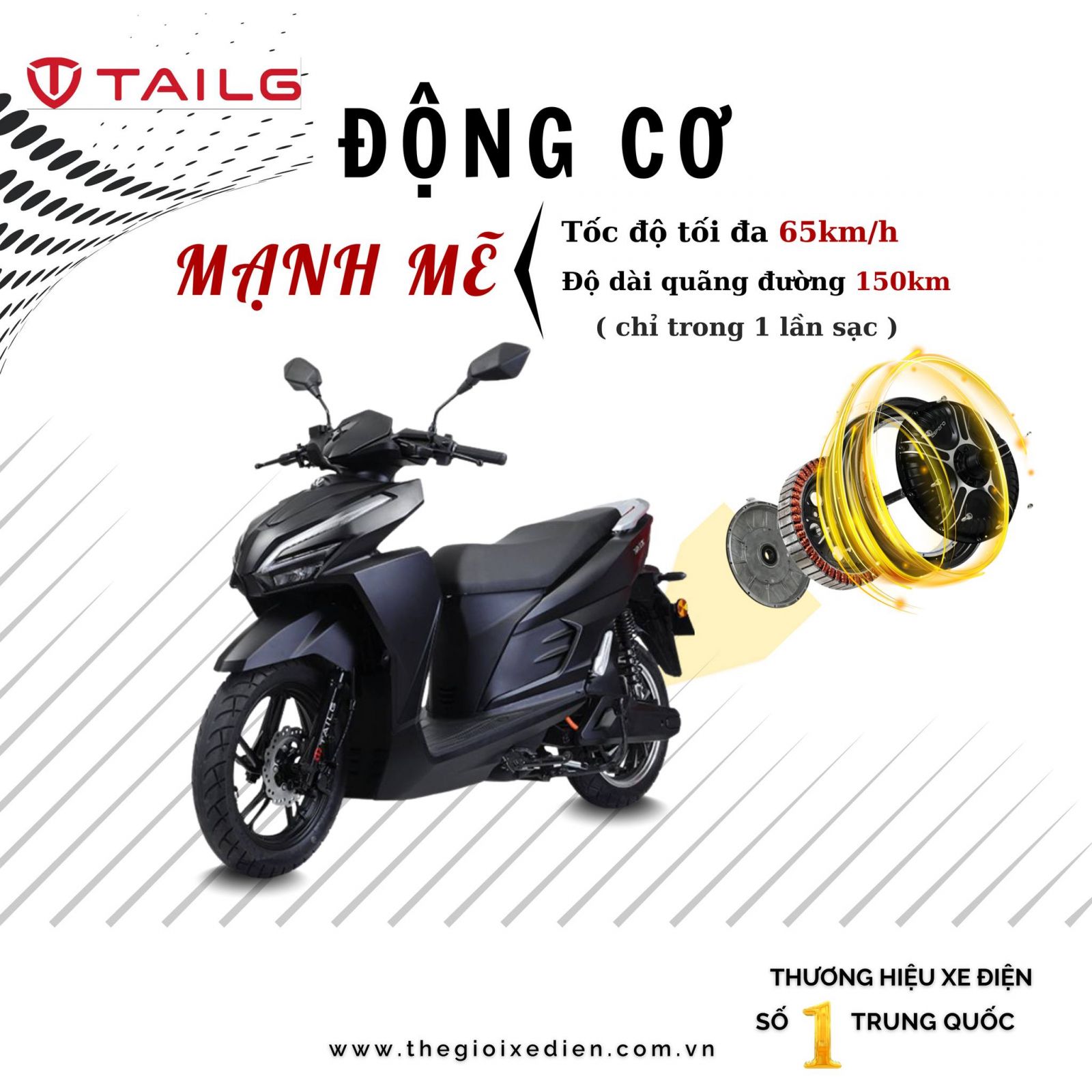 giá xe điện tailg t71