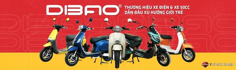 Thương hiệu xe điện Dibao