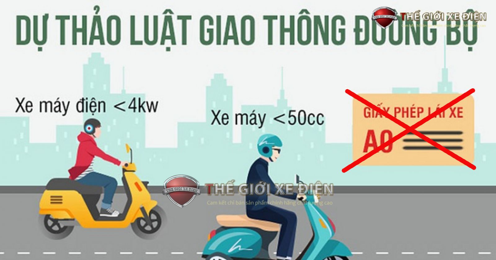 bỏ bằng a0 trong dự thảo làn 2