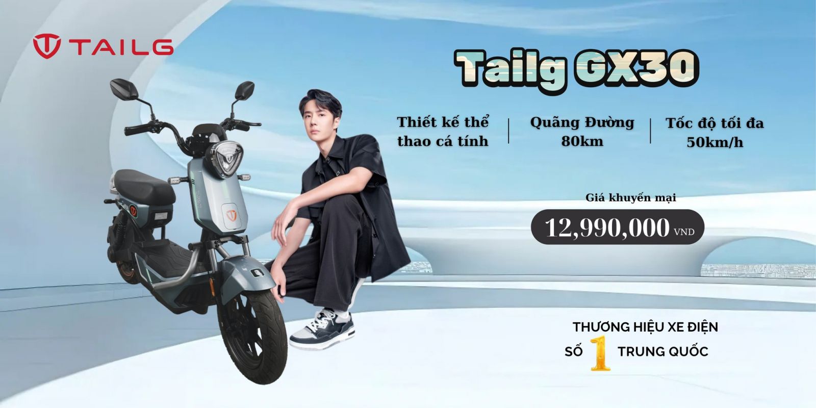 top 5 xe đạp điện đáng mua năm 2025 - Tailg Gx30