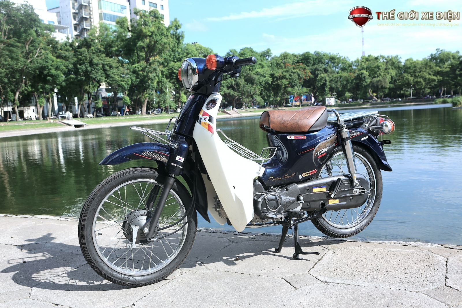 Xe cub hyosung cực nhỏ gọn