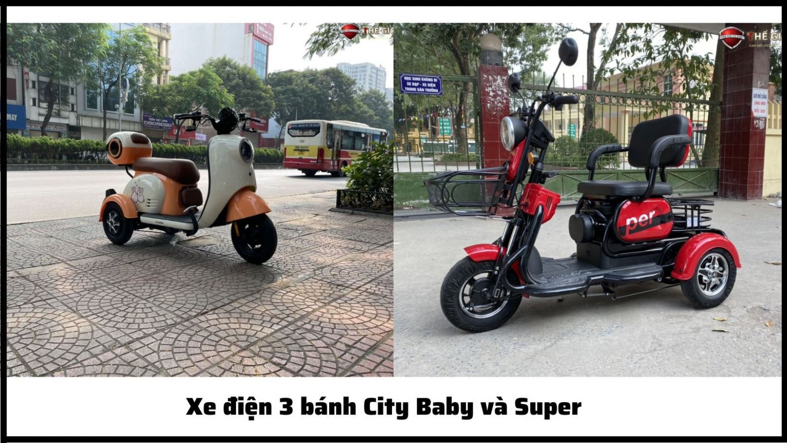 Xe điện 3 bánh City Baby và Super 