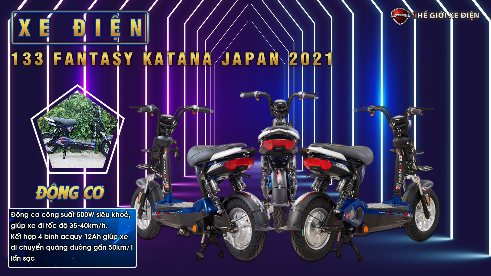 xe điện 133 fantasy katana
