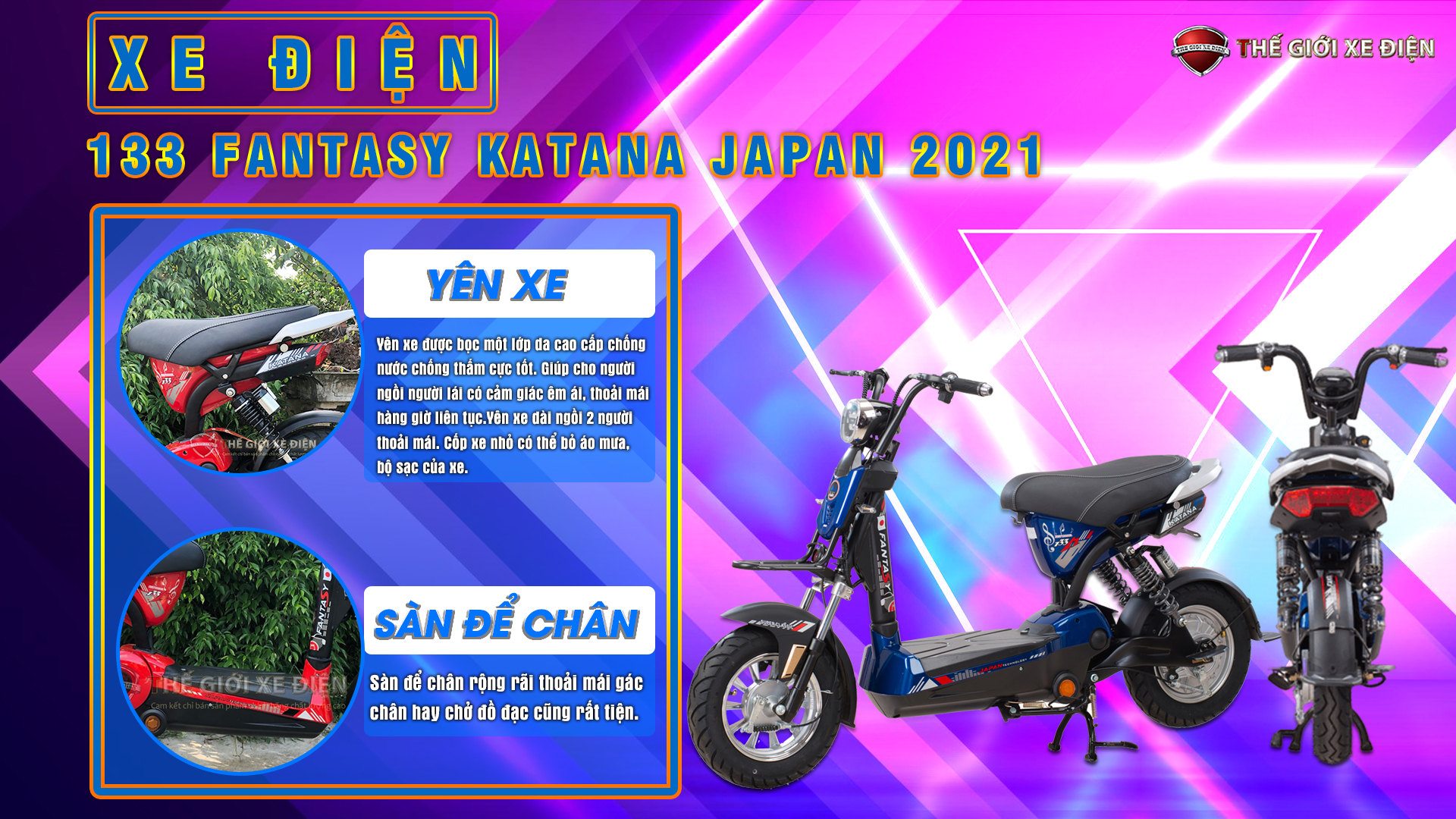 xe điện 133 fantasy katana