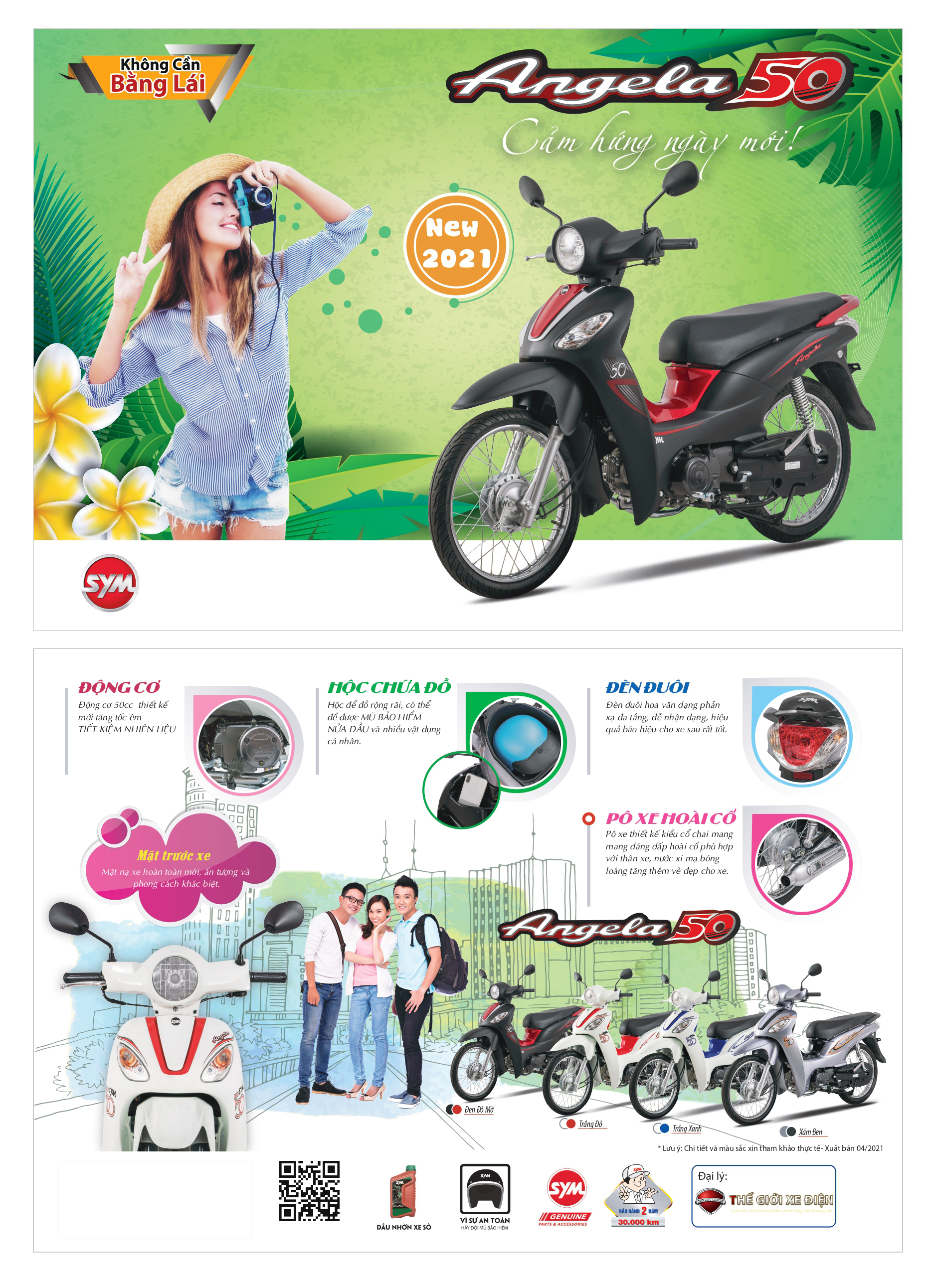 sym angela 50cc