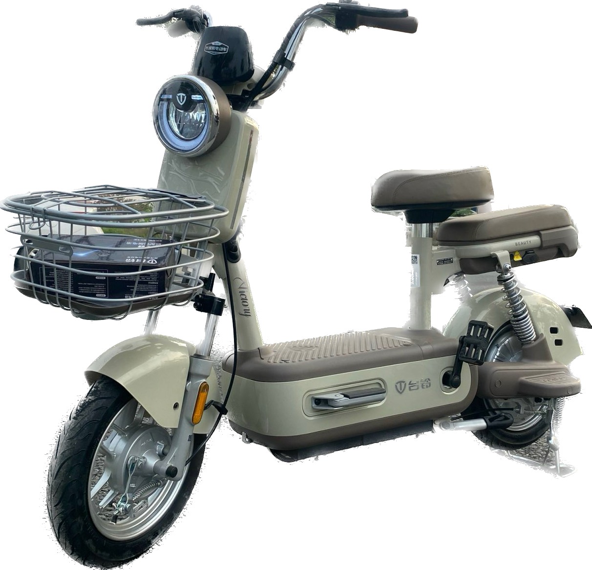 Xe Đạp Điện TAILG COLLEGER Đời Mới