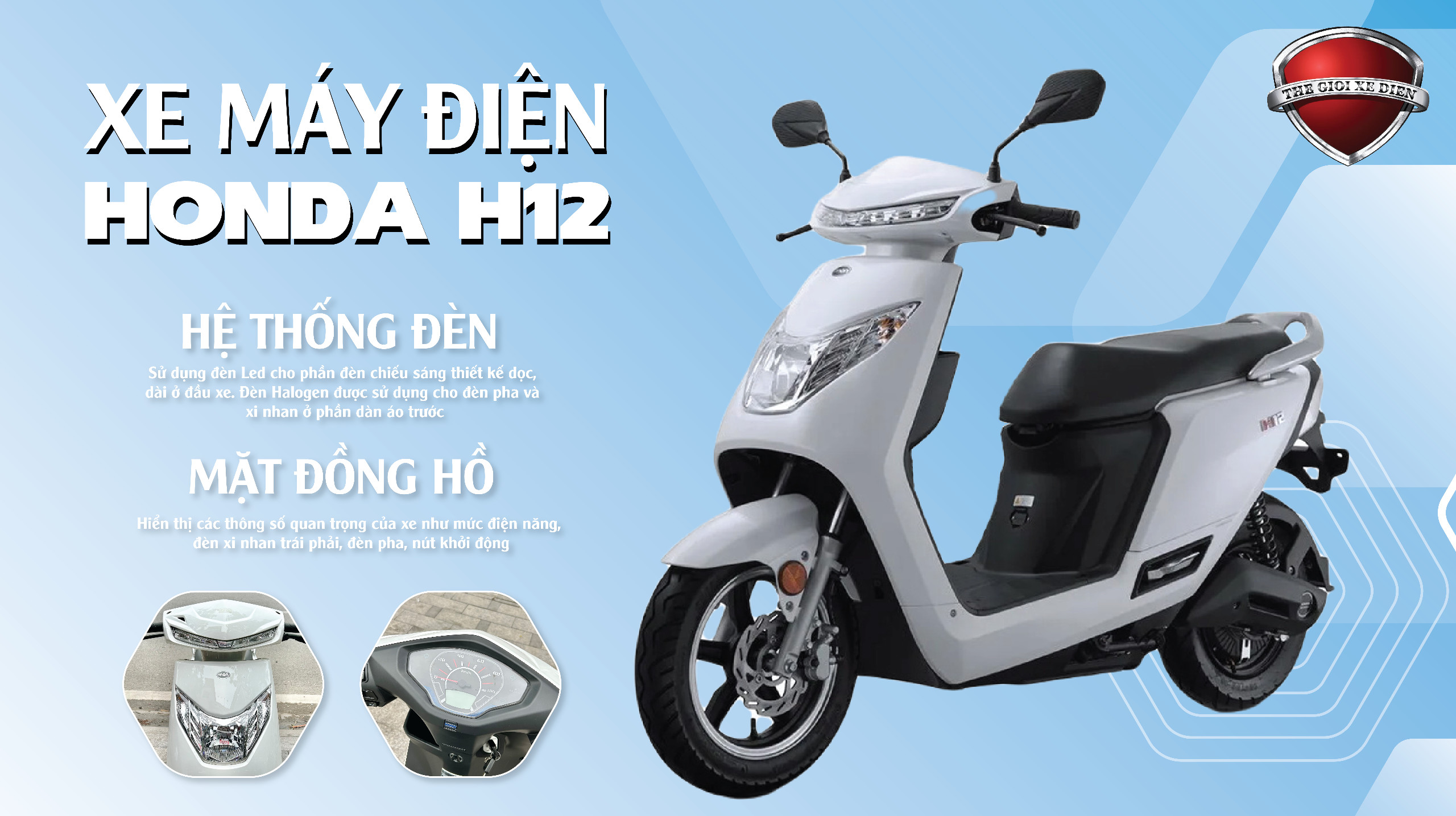 HONDA-H12