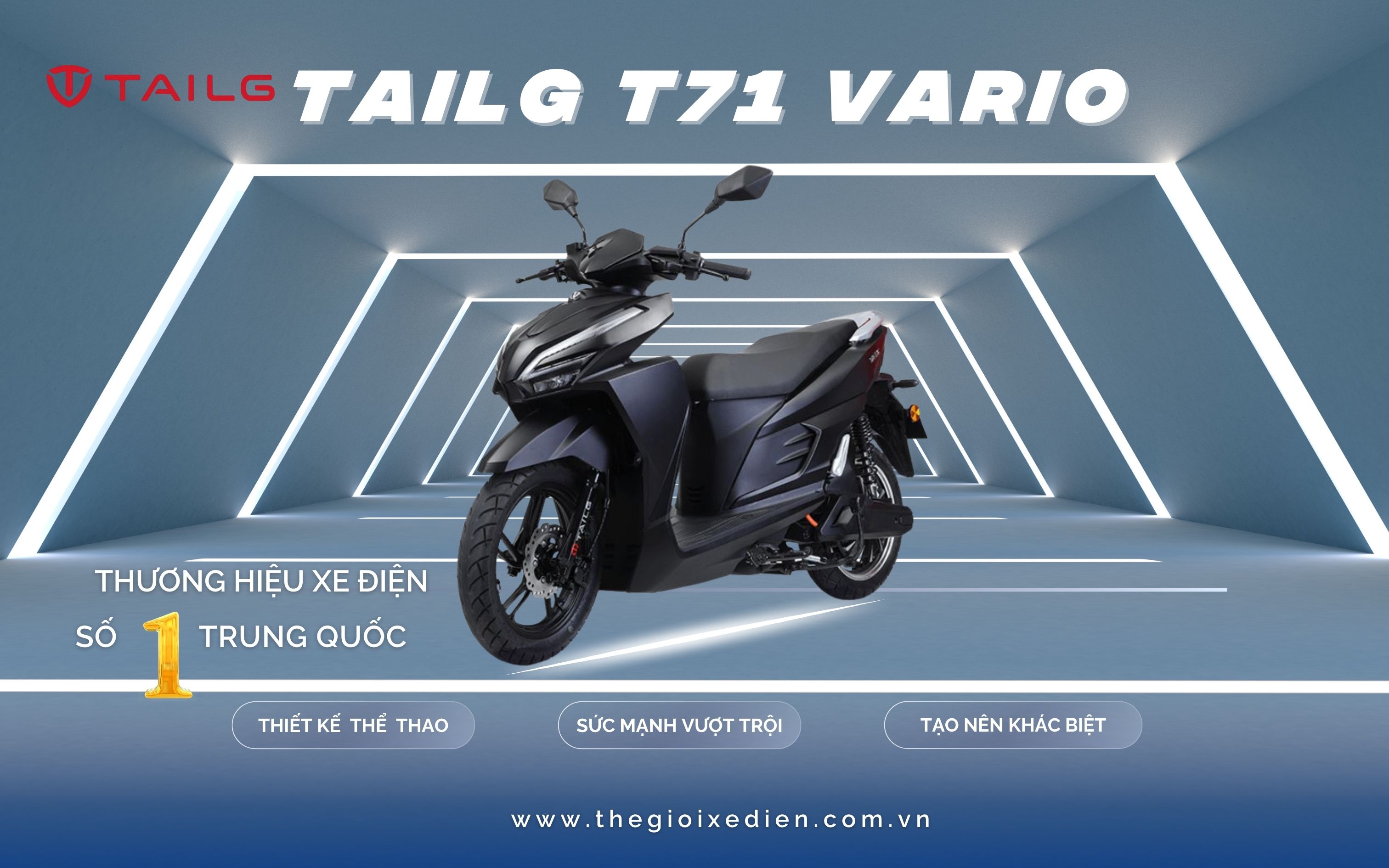 TAILG T71 VARIO