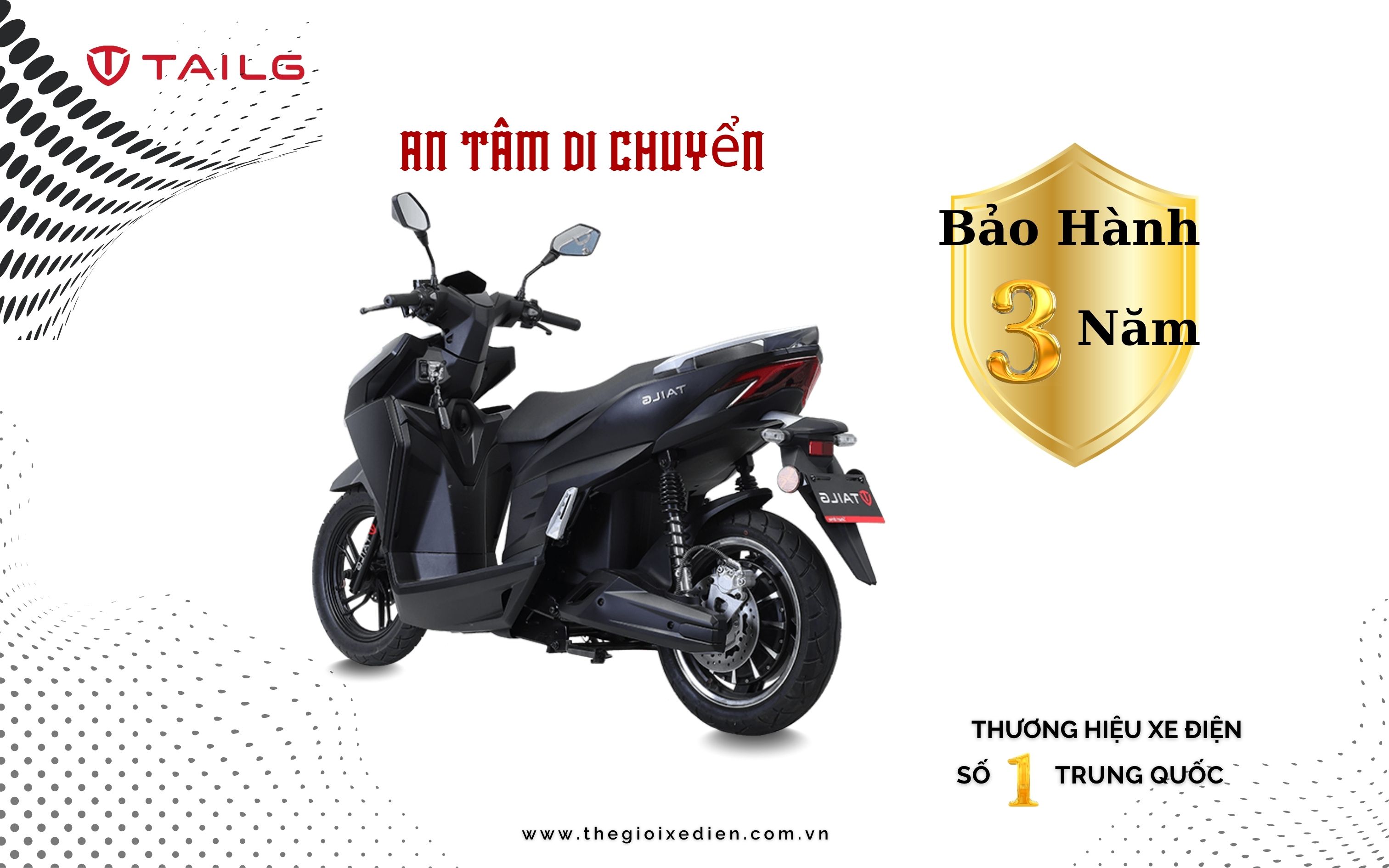 TAILG T71 VARIO