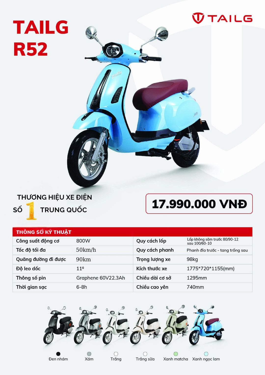 TAILG VERA R52