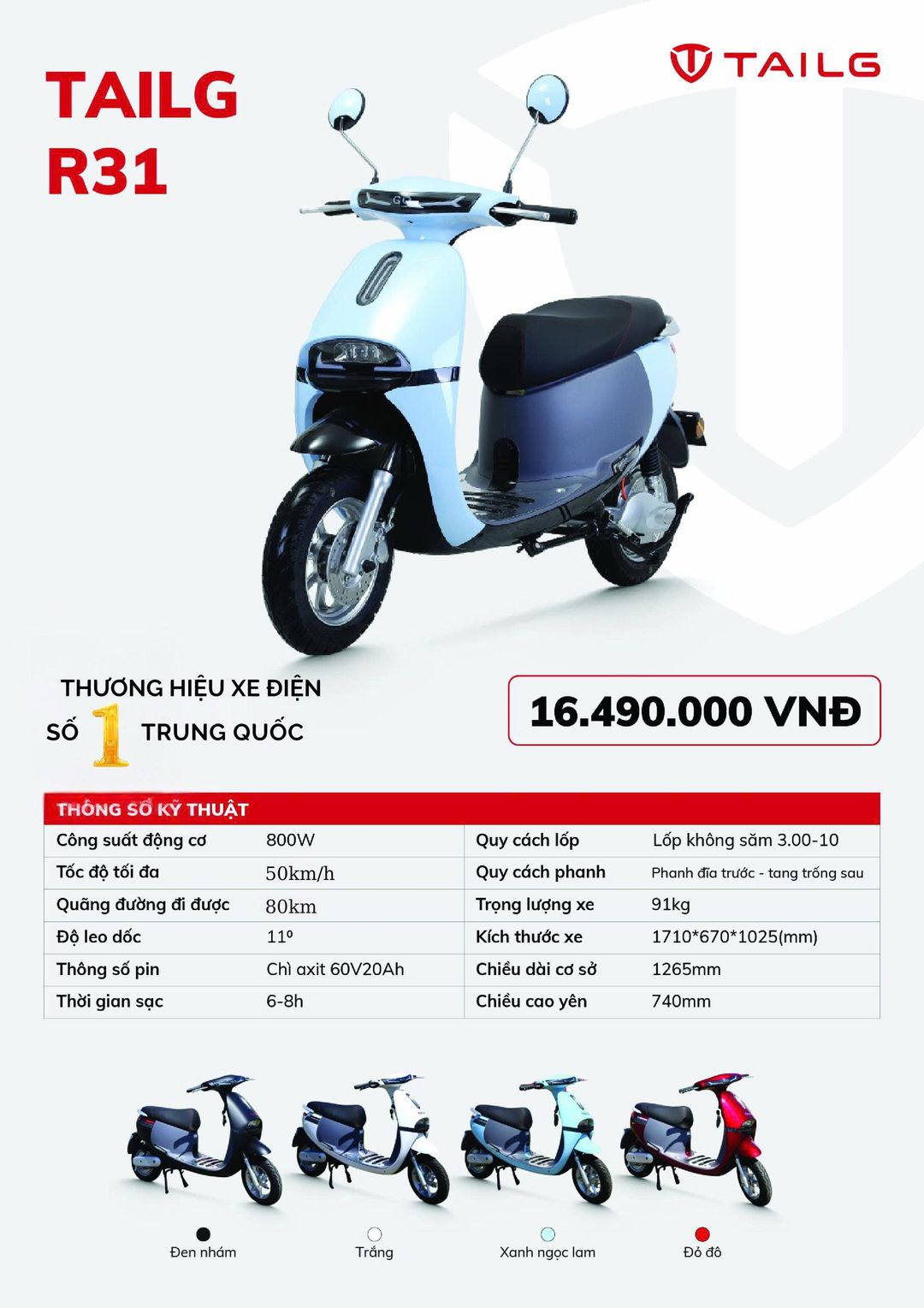 TAILG GOGO R31