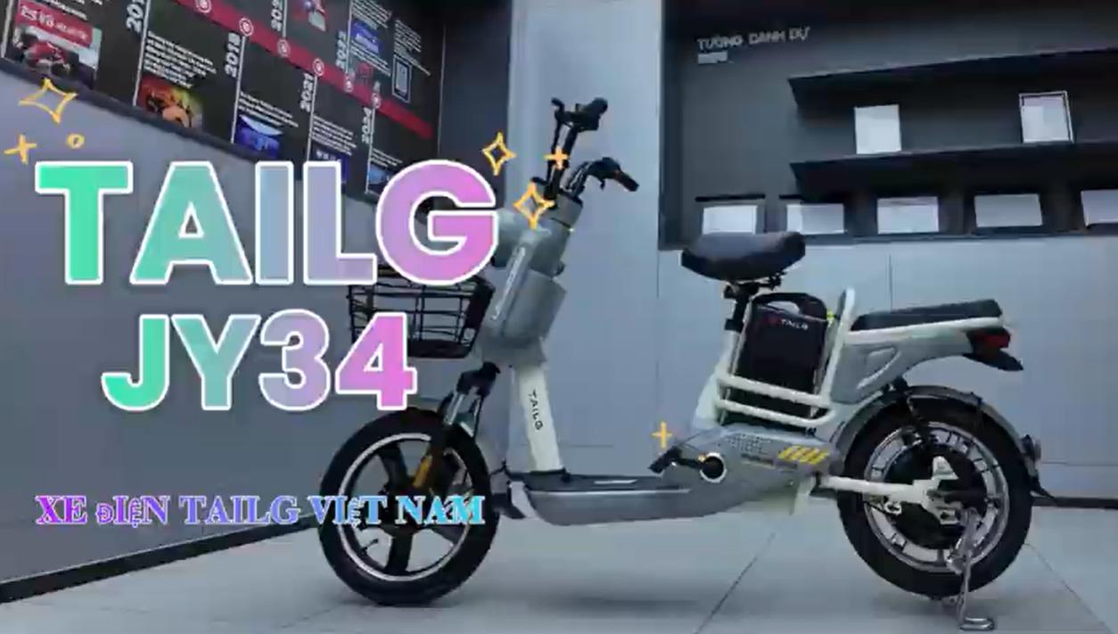 Đánh Giá Xe Đạp Điện Tailg JY34