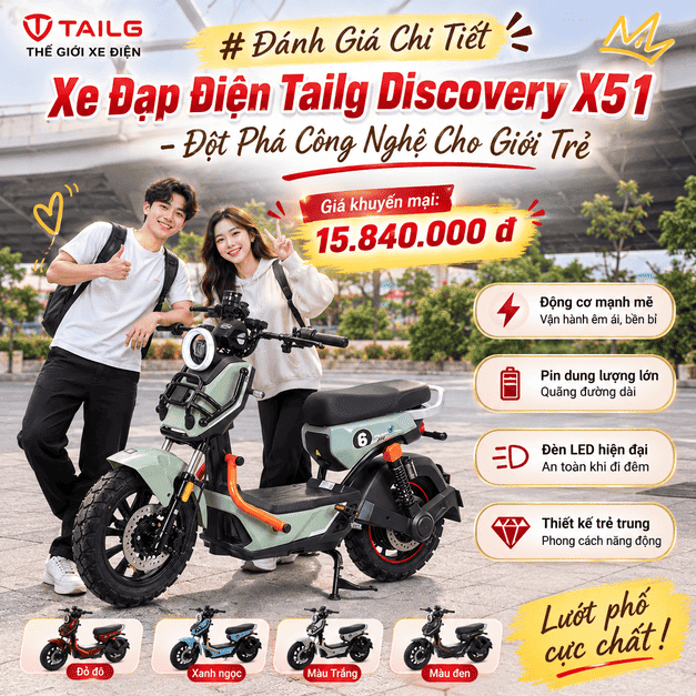 Xe Đạp Điện Tailg Discovery X51
