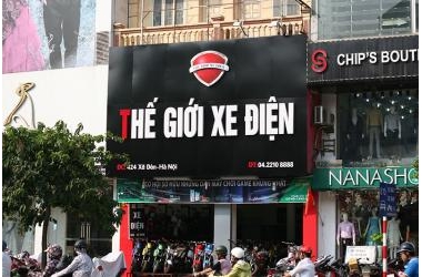 Số 424 Xã Đàn, Đống Đa, Hà Nội