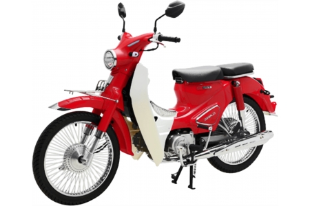 Xe Máy 50cc Cub 50 Classic Vigor Ally Korea