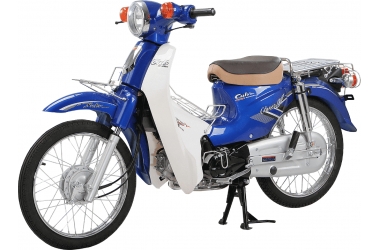Xe máy 50cc Cub 81 Việt Thái : Cổ điển, đơn giản và tiện dụng