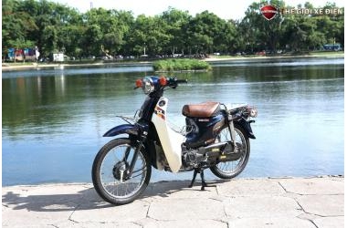 Xe Máy 50cc Cub Hyosung Korea 2022: Lựa Chọn Số 1 Cho Thời Đại Mới!
