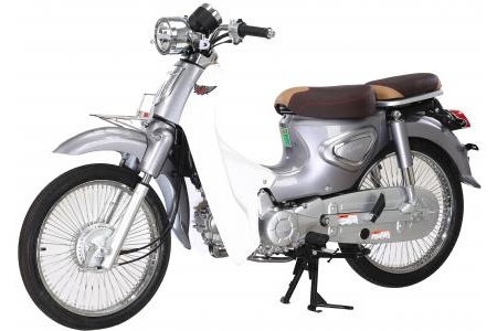 Xe Máy 50cc Cub New Vigor Ally