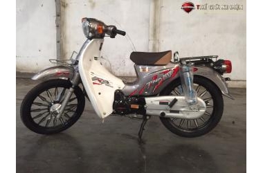 Xe Máy 50cc Cub Dealim – Phiên Bản Gợi Nhớ Ký Ức Cùng Năm Tháng