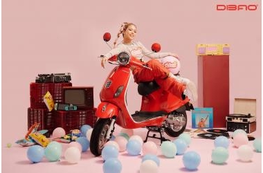 Khám Phá Vẻ Đẹp Hình Thể Của Chiếc Xe Máy 50cc Vespa Dibao Pansy XS