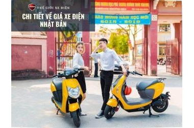 Chi tiết về giá xe điện Nhật Bản