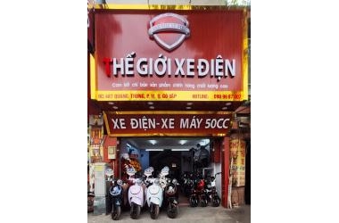 Thế Giới Xe Điện: 487 Quang Trung - P.10 - Q. Gò Vấp - HCM (Gần UBND Quận Gò Vấp)