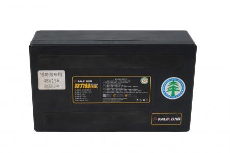 Pin Lithium 48V15Ah Chính Hãng