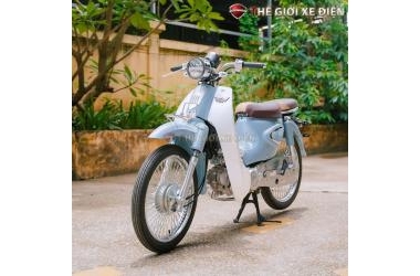 Ảnh Xe Máy 50cc Cub New Vigor Ally Vành Đúc Japan MOVT