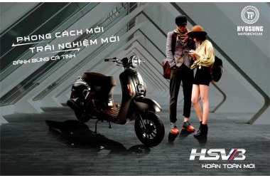 Đôi nét về Thương hiệu xe Hyosung