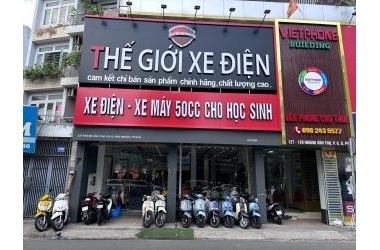 Thế Giới Xe Điện - Xe Máy 50cc: 127 Hoàng Văn Thụ - P.8 - Q.Phú Nhuận