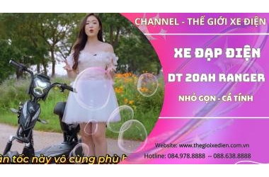 Xe điện Ranger DT 20A Nhỏ Gọn Cho Học Sinh