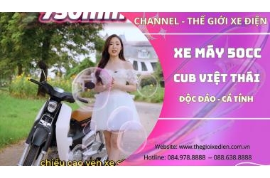 Xe máy 50cc Cub Việt Thái Vành Đúc Cá Tính