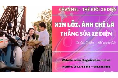 [Clip Ngắn] Xe Điện Osakar #Osakar #XeDienOsakar