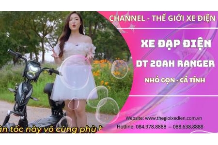 Xe điện Ranger DT 20A Nhỏ Gọn Cho Học Sinh