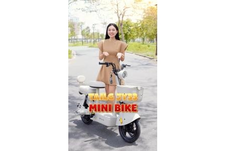 Xe Đạp Điện Tailg JY33 Mini Bike - Gọn Nhẹ Đỉnh Chóp Cho Học Sinh