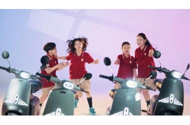 DK S2 – Chiếc xe đạp điện Hot Trend quốc dân mà bạn đang tìm kiếm!