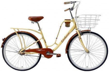 Xe Đạp Wahama Classic