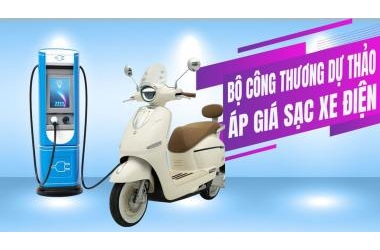 Bộ Công Thương đề xuất khung giá điện sạc xe điện tại Việt Nam