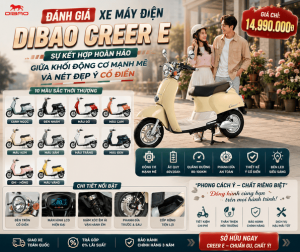 Xe Máy Điện Dibao Creer E