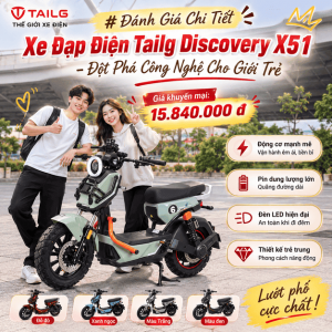 Xe Đạp Điện Tailg Discovery X51